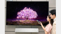 LG전자, 세계 최초 83인치 올레드TV 출시