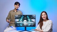 삼성 게이밍 모니터 신제품 출시