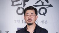 [DA:현장] “나홍진은 아이돌” 성덕 반종의 ‘랑종’, 태국판 ‘곡성’ (종합)