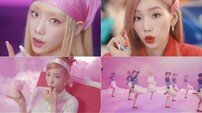 [DA:신곡] “더 자유롭게 we can go”…태연 ‘Weekend’ 고막 힐링 中 (종합)