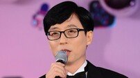 [DA:피플] 유재석, 안테나行 “설레고 기쁘다” (종합)