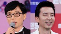 [DA:이슈] 유재석, 왜 유희열 택했나 “즐거움 철학 공감” (종합)