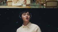 [DA:신곡] 솔로 디오(도경수)의 수줍은 고백 “그댄 예뻐요, 좋아요” (종합)