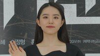 [DA:이슈] 김소혜 ‘학폭’ 주장한 동창 불송치…소속사 “추가 입장 無” (종합)