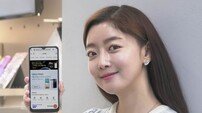 ‘5G’ 고객 잡아라…이통사 전용폰 경쟁