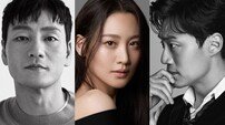 [홍세영의 어쩌다] ‘키마이라’, ‘OCN 드라마 편성’ 확실한 구원투수일까