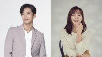 기태영 부친상·유진 시부상 “깊은 슬픔 속 빈소 지켜” 