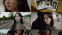 돌아온 2am, 김소현♥이준호 멜로드라마 한 편 뚝딱 [DA:신곡]