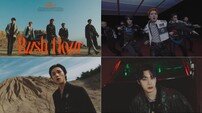 몬스타엑스는 ‘NO LIMIT’ (종합) [DA:신곡]