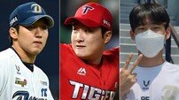 “세 좌완 회복, 우리 팀에 분명 큰 힘” NC 마운드 반전은 왼쪽부터