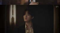 강타, 명불허전 로맨틱 보컬 ‘슬로우 댄스’ (종합)[DA:신곡]