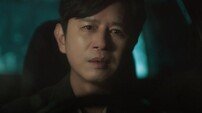 김민종, 30년산 대체불가 감성 보컬 ‘긴 밤’ (종합)[DA:신곡]