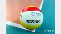 V리그 남자부 엔트리 확대, 출전선수 엔트리는 14명으로 줄어 [스토리 발리볼]