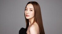 박민영 “윤박 캐릭터? 킹받아…친구? 절대, 난 쿨하지 않아” (종합) [DA:인터뷰]