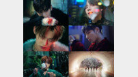 투모로우바이투게더, Z세대 이별 후유증 ‘Good Boy Gone Bad’ [DA:신곡]