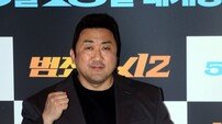 마동석 한풀이 ‘범죄도시2’, 액션도 재미도 ‘묵직’ (종합)[DA:현장]