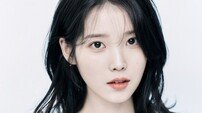 ‘브로커’ 이지은 “올해 30살, 많은 변화…잘 웃고·울고”[DA:인터뷰] 
