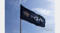 PGA도 내년부터 컷 탈락 없는 ‘노컷대회’ 