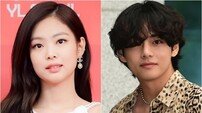 제니-뷔 열애 강제 인정할까…커플사진 또 등장 [DA:스퀘어]