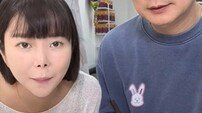 ‘이수근♥’ 박지연, 남편 사진 올렸다 사과 “앗 죄송”