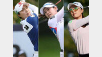 김효주 박민지에 이민지까지…우승상금 2억7000만원 주인공은 누구? [골프]