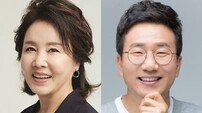유영재 “♥선우은숙 결혼 축하 감사, 무거운 책임감 들어” (종합) [DA:스퀘어]