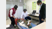 고려대의료원, 아프리카 브룬디 방문단에 의료지원