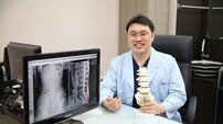 환절기에 심해지는 허리통증, 원인이 허리디스크? [건강 올레길]