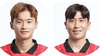 용인시축구센터 출신 김진수-윤종규, 카타르 월드컵 선발