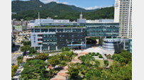 부산 남구, 2022년도 지자체 재정분석 ‘효율성 분야’ 최우수
