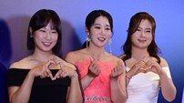 정윤지-임진희-홍정민, 골퍼들의 시상식 나들이 [포토]