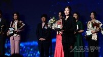 장수연, 특별한 상 수상 감사합니다 [포토]