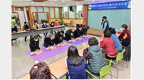 부산 서구, 전 직원·구민 대상 심폐소생술·AED 사용법 교육 시행