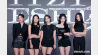 ITZY 색깔, 더 짙어진다 “자신감 다양하게 변주” (종합)[DA:현장]