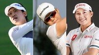 KLPGA 2023시즌 개막전 ‘하나금융그룹 싱가포르 여자오픈’ 9일 스타트