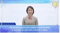 IWPG, 제4회 ‘평화사랑 그림그리기 국제대회’ 본선 시상식… 52개국 참여