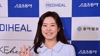 박민지, 올해의 선수상 2회 연속 수상 [포토]
