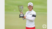 박지영 KLPGA 2023시즌 개막전 우승, 통산 5승 달성