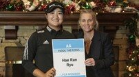 유해란, LPGA Q시리즈 수석 ‘한-미 신인왕 노린다’