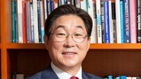 고려대 제21대 총장에 김동원 교수 선임