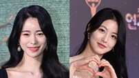 ‘더 글로리’ 임지연·신예은의 재발견 [DA:스퀘어]