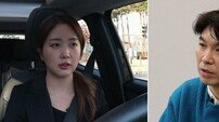 박수홍♥김다예, 김용호 공소장 공개…방송서 명예회복 집중 [DA:스퀘어]