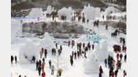 제30회 태백산 눈 축제… 3년 만에 정상 개최