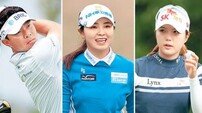 허인회·맹동섭 “멋진 아빠”…이가영·최예림·박현경 “꼭 우승” 