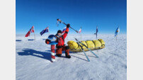 노스페이스, 소속 탐험가 김영미 대장 ‘단독 남극점 완주’ 축하 이벤트 진행