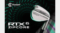 클리브랜드골프, ALL NEW ‘RTX ZIPCORE’ 웨지 출시