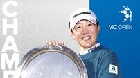 신지애 호주 빅토리아 오픈 역전 우승…프로 통산 62승 