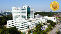 고려대안산병원, 4주기 급성기병원 의료기관 인증 획득