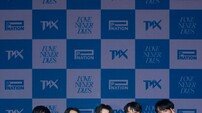 TNX “데뷔 후 첫 컴백, 설렘+걱정…바뀐 스타일 좋아해주길”