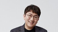 하이브, 방시혁 2000억 상장 사기 혐의 입 열었다 “심려 끼쳐 죄송, 소명할 것” [전문]